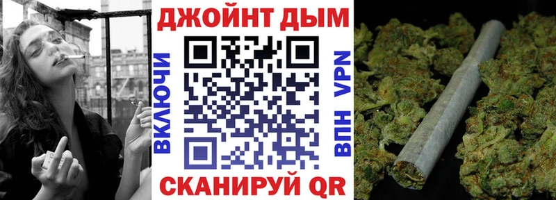 Цена Мирный Марихуана  АМФ  Cocaine  СОЛЬ  ГАШИШ  МЕФ 