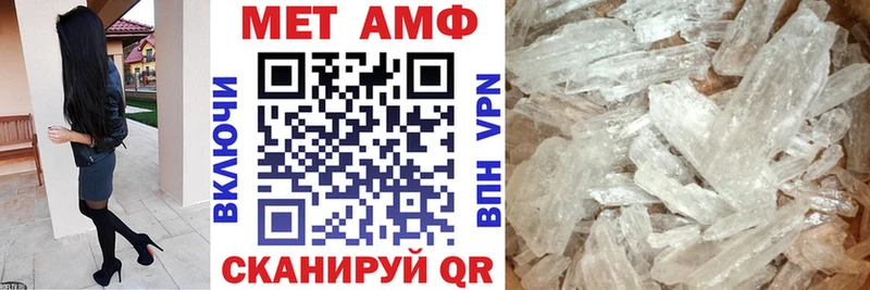 хочу   Мирный  Amphetamine 98% 