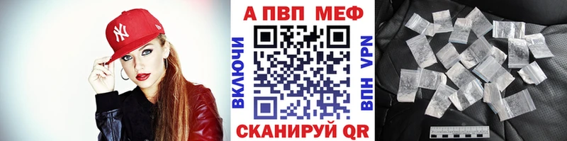 kraken как зайти Мирный Alpha PVP мука