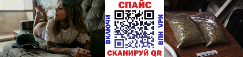mega ССЫЛКА  Мирный  Бутират 99% 