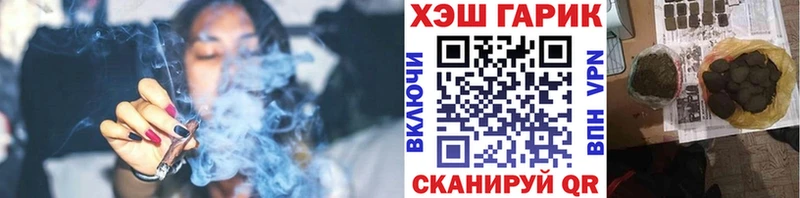 цена   кракен ONION  ГАШ 40% ТГК  Мирный 