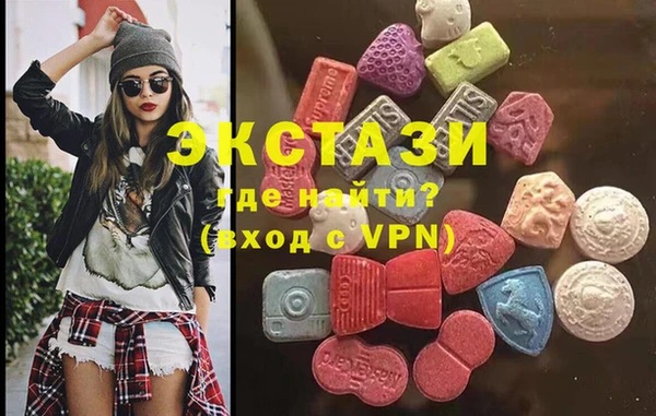 гашиш Арсеньев