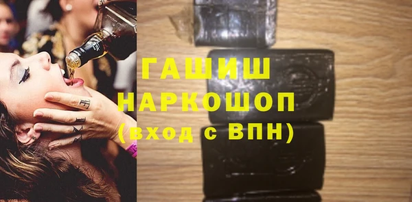 мескалин Аркадак