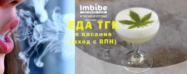 гашиш Арсеньев