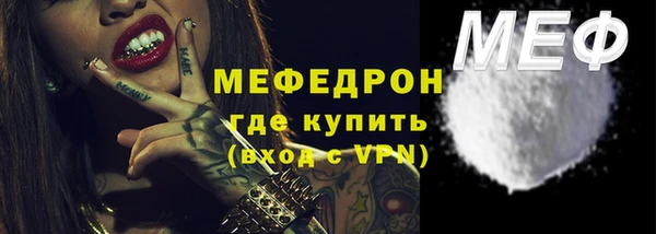 гашиш Арсеньев