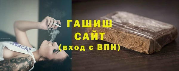 мескалин Аркадак
