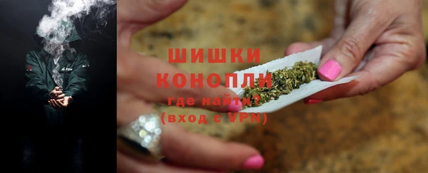 гашиш Арсеньев