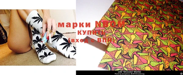 мескалин Аркадак