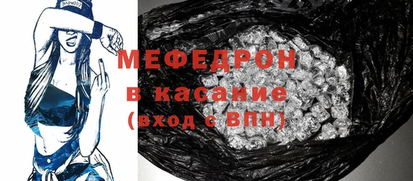 гашиш Арсеньев