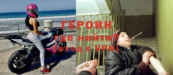 гашиш Арсеньев