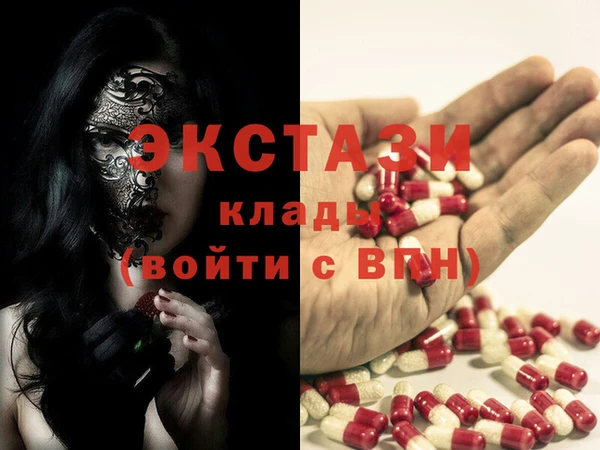 гашиш Арсеньев