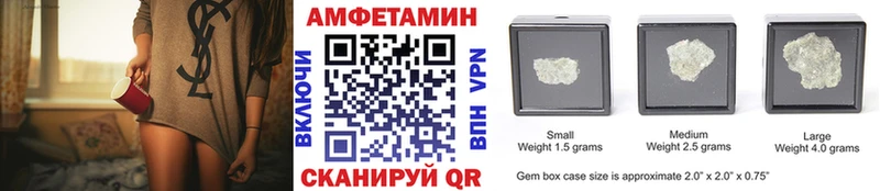 МЕТАМФЕТАМИН винт  Мирный 